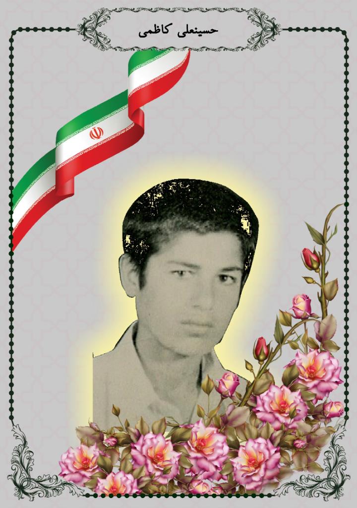 فاقد تصویر